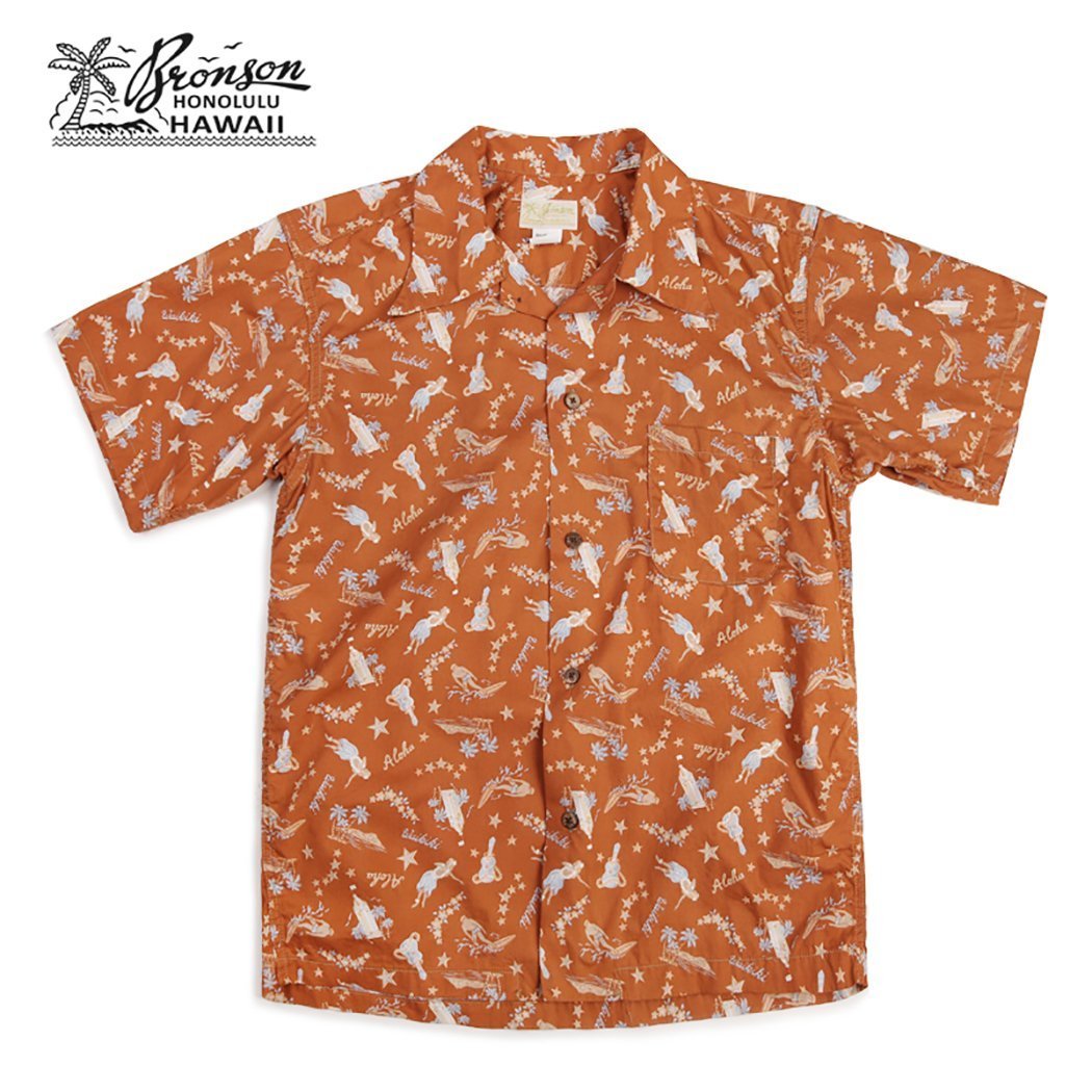 Vintage Hawaiian Shirts Ebay Vintage MANHATTAN Hawaiian